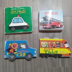 Item thumbnail for item 6523930a-41a8-4931-a220-258ce60c588d