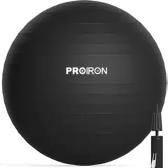 PROIRON ブラック バランスボール 75cm