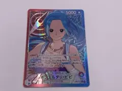 ワンピース ネフェルタリ・ビビ L パラレル EB03-001 ヒロインズED