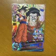 スーパードラゴンボールヒーローズ ムラサキ曹長 HGD3-14 - メルカリ