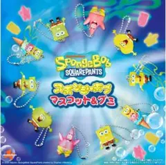 スポンジ・ボブ マスコット＆グミ お菓子無し