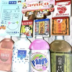 平成レトロ♡　うさぎ　ピノ風　紙もの　バラメモ★　おすそ分け★529