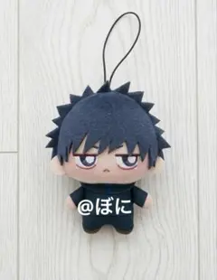 『呪術廻戦』 ちょぴぬいぷち⑥ 伏黒恵