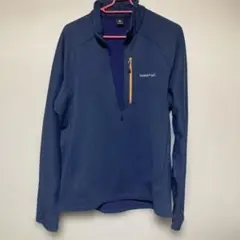 HUMPBACK 林さん着用 ピンクドラゴン 80’sクリームソーダ 短丈 希少 80s 当時物 スカジャン ハンプバック クリームソーダ