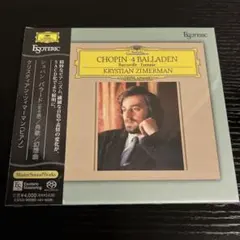 エソテリック ESOTERIC SACD］バッハ ゴルトベルク変奏曲 - メルカリ