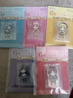 アニプレックスくじ魔法少女☆まどかマギカ アクリルスタンドセット 5種