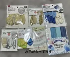 Item thumbnail for item 38f6bcaf-11a8-42e2-87b0-3effc2203e9d