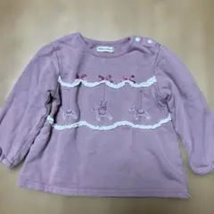 クーラクール 100