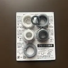 Item thumbnail for item 964d89d8-39d5-4aad-af91-21fe8244b478