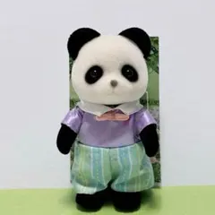 シルバニア パンダのお父さん 新品 パンダファミリー