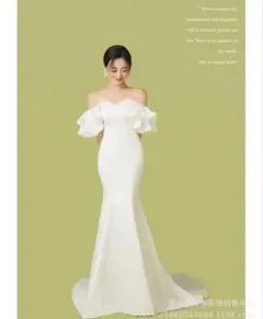 マーメイドライン　ドレス　オフショル前撮り 二次会 ウェディング 11号サイズ
