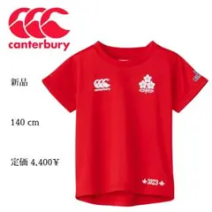 Canterbury カンタベリー 半袖Tシャツ 140cm 新品 赤のサムネイル