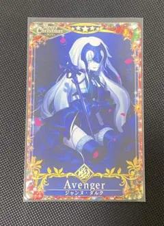 2026年最新】fgoアーケード ジャンヌオルタの人気アイテム - メルカリ