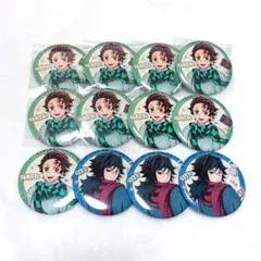 義勇　炭治郎　リロホテルズ　缶バッジ　まとめ売り