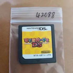 みぃすけ様 リクエスト 4点 まとめ商品