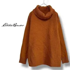 【エディバウアー】セーター　タートルネック　ワッフル　ハイゲージニット　ウール混