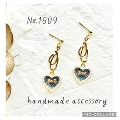 ♡ハンドメイドピアス イヤリング♡No.1609