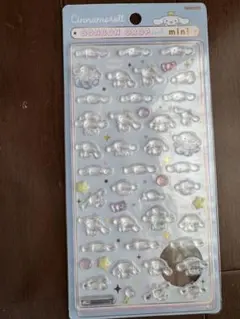 シナモロール ボンボンドロップミニシール