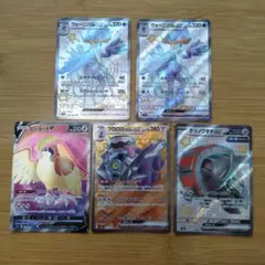 ポケモンカードウェーニバルex　ピジョットV　ブロロロームex　テツノワダチexのサムネイル
