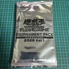 遊戯王 4〜6月 トーナメントパック 2026 Vol.1 10パックのサムネイル