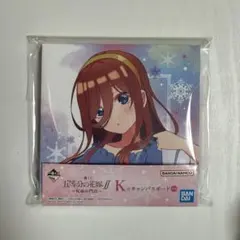 2026年最新】五等分の花嫁∬祝福の門出の人気アイテム - メルカリ