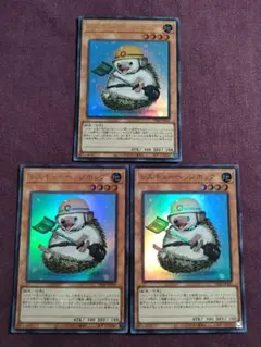 プ*タ様 遊戯王 レスキューヘッジホッグ ウルトラ 165枚　引退　裏スリ　無限 遊戯王 レスキューヘッジホッグ ウルトラ 165枚 引退 裏スリ 無限