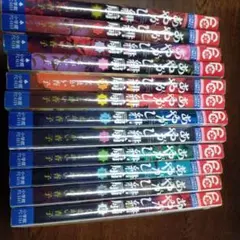 あやかし緋扇 全12巻 くまがい杏子