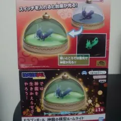2025年最新】ルームライト ドラゴンボールの人気アイテム - メルカリ
