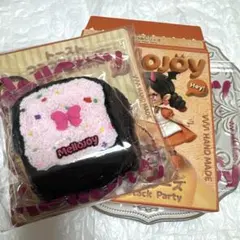 Mellojoy トーストつみつみシリーズ シュガーアタック パウダー＆替袋