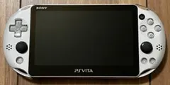 PS Vita Wi-Fiモデル シルバー PCH-2000ZA25