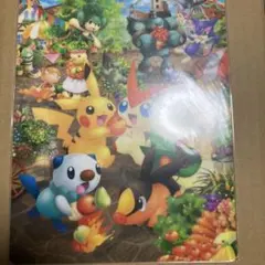ポケモン　ポケットモンスター　下敷き　ビクティニの果樹園