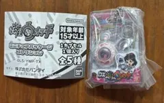 妖怪ウォッチ ガチャガチャ DX 妖怪ウォッチ フミちゃんVer.