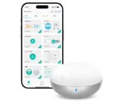 Link eRemote 5+ スマートリモコン