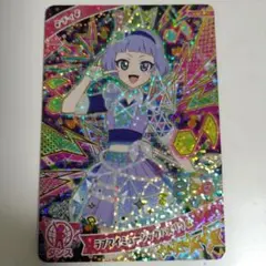 ひみつのアイプリ　ラブマイミュージックバズリウム