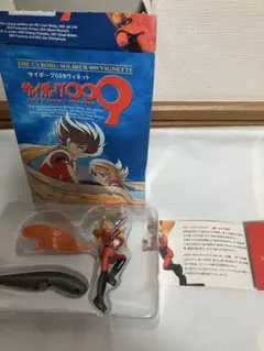 2026年最新】003_フランソワーズアルヌールの人気アイテム - メルカリ