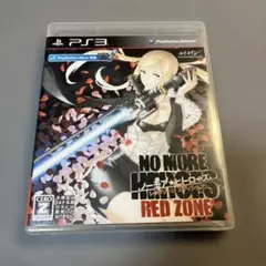 ノーモアヒーローズ レッドゾーン エディション