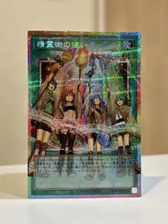 2026年最新】精霊術の使い手 スリーブの人気アイテム - メルカリ