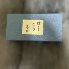 美々卯 うさぎ型 箸置き 5客セット 陶器製 箱入り 美品