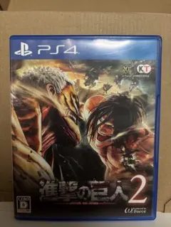 進撃の巨人2 PS4
