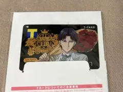 テニスの王子様 跡部景吾 Tポイントカード - メルカリ