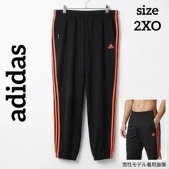 アディダスadidas ジャージパンツ ブラック/オレンジ 2XO 大きいサイズ