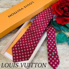希少✨未使用✨LOUIS VUITTON ルイヴィトン　ネクタイ　ロゴ刺繍 louis-vuitton-vivienne-outline