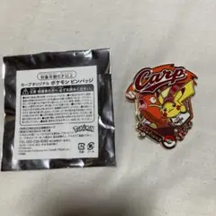 ゲゲゲの鬼太郎 広島東洋カープ コラボ ピンバッジ 5種セット - メルカリ