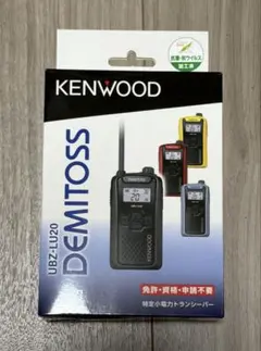 2026年最新】kenwood ubz-l5の人気アイテム - メルカリ