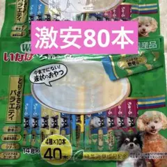 Item thumbnail for item 390e070d-bef9-446f-8ebd-01a2dbf663ed