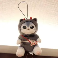 mofusand　モフサンド　ハロウィン　悪魔　ぬいぐるみ