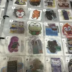 アメステ120枚入