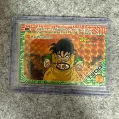 ドラゴンボールZ アマダ PPカード 第2弾 No.45 ただ者ではない 当時物