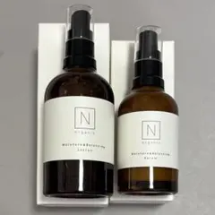 Norganic モイスチュアバランシングローション セラム セット