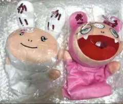 2025年最新】カイカイキキ パペットの人気アイテム - メルカリ